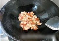 黄豆蛋白肉的做法 步骤9