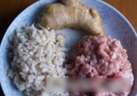 清蒸狮子的做法 步骤1