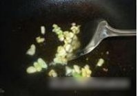 青椒麻辣鸡丁的做法 步骤7