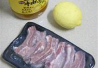 香柠柚子酱排骨的做法 步骤1