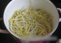 水煮鱼的做法 步骤4