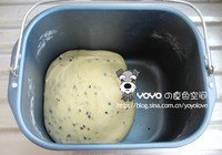 GRISSINI面包条的做法 步骤1