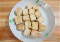 罗非鱼豆腐煲的做法 步骤3