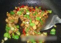 青椒麻辣鸡丁的做法 步骤9