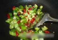 青椒麻辣鸡丁的做法 步骤8