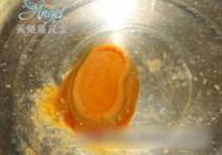 熊猫包心鱼丸的做法 步骤15