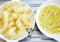 蜂蜜柚子茶的做法 步骤2