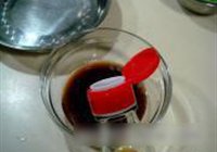 醋烧黄鱼的做法 步骤2