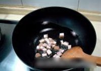 干炒茄丁的做法 步骤5