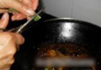 红烧牛蛙的做法 步骤7