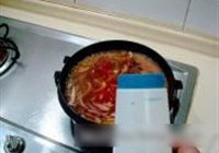铁板焅大虾的做法 步骤9