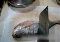 醋烧黄鱼的做法 步骤1