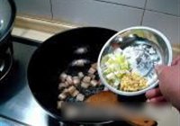 干炒茄丁的做法 步骤6