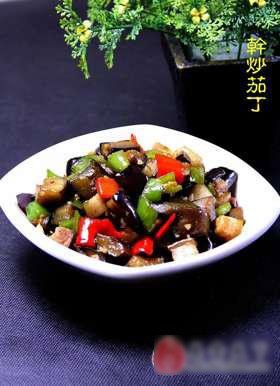 干炒茄丁