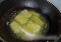 茄汁带鱼的做法 步骤3