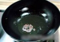 田园小炒的做法 步骤3