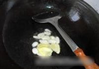 茄汁带鱼的做法 步骤6