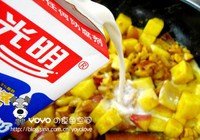 咖喱饭的做法 步骤6