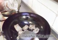 红烧排骨的做法 步骤12