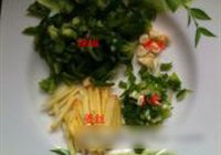 辣椒炒河虾的做法 步骤3