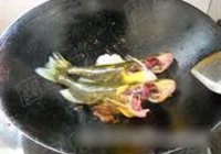 豆瓣黄颡鱼的做法 步骤6