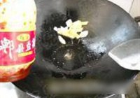 豆瓣黄颡鱼的做法 步骤4