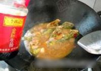 豆瓣黄颡鱼的做法 步骤9