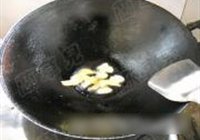 豆瓣黄颡鱼的做法 步骤3