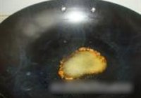 大盘鸡的做法 步骤3