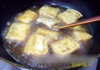 满园春色两心依的做法 步骤9