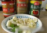 茄汁四素的做法 步骤2