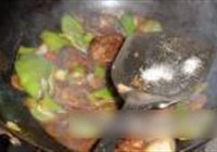 红烧排骨的做法 步骤18