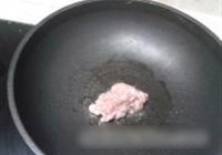 豌豆炒肉丝的做法 步骤3