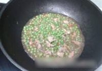 豌豆炒肉丝的做法 步骤5