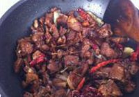 红烧羊肉的做法 步骤7