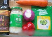 三杯胡萝卜的做法 步骤1
