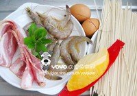 朴素面条邂逅培根蛋酱的做法 步骤1
