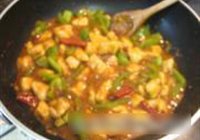 辣子鸡丁的做法 步骤10
