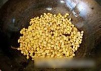 黄豆煲猪尾的做法 步骤7