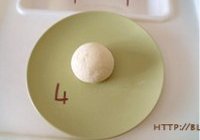 小猪豆沙包的做法 步骤3