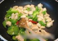 辣子鸡丁的做法 步骤9