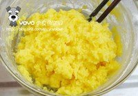 纯奶奶黄包的做法 步骤3
