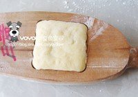 五仁月饼的做法 步骤5