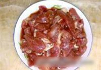 醋肉的做法 步骤3
