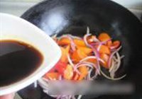 三杯胡萝卜的做法 步骤8