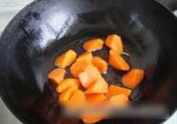 三杯胡萝卜的做法 步骤5