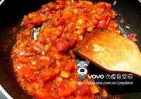 洋葱蛋包饭早餐的做法 步骤6