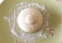 小猪豆沙包的做法 步骤4