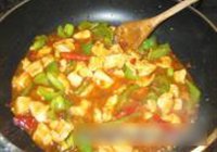 辣子鸡丁的做法 步骤11