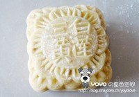 五仁月饼的做法 步骤6